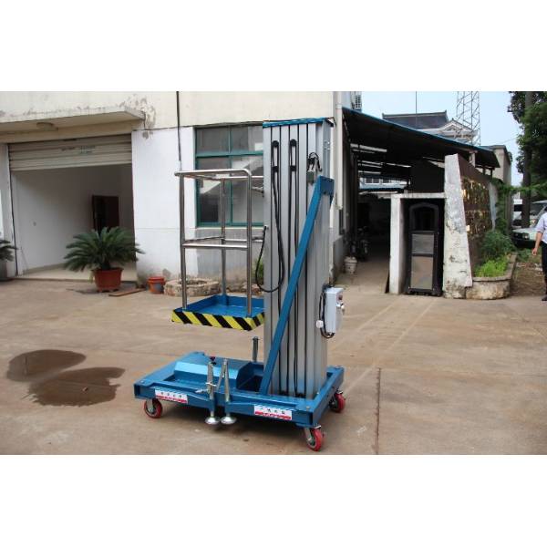 重慶單桅高空作業平臺